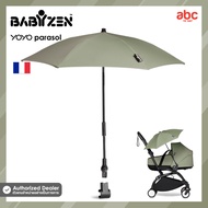 Stokke YOYO ร่มกันแดด YOYO Parasol