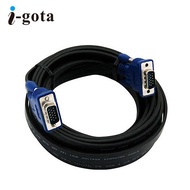 【i-gota】超薄型VGA螢幕專用線 公-公 5米