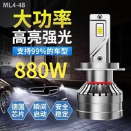 ┅☍Philips car LED headlight laser light H7H1H11 ultra-bright condensing H4 far and near integrated modified front big bu