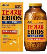 正品保證 可下標 日本朝日Asahi酵母酵素EBIOS 調節腸胃促食慾消化 老人補充營養
