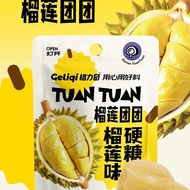 ((Glitch) 27g New Flavor Individually Various Packaged Candy Zero