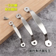 M-6/ Stainless Steel Handle Open-Mounted Cabinet Door Cupboard Drawer Handle Window Wooden Door Vintage Thickening Small