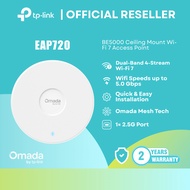 TP-Link EAP720 BE5000 | Wi-Fi 7 Ceiling Mount Access Point / Dual-Band 5.0Gbps / Omada SDN | itw