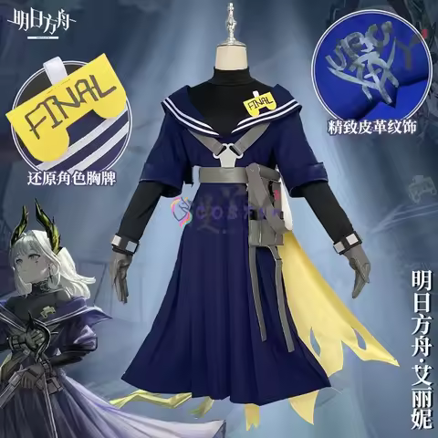 Game Arknights Irene Cosplay Costume Navy Jk Uniform Halloween Carnival Party Play Role Clothes Clot