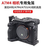 Suitable for Sony A7M4 Rabbit Cage A7R4A A7S3 A1 Rabbit Cage Handle A9II Protection Camera Base Quic