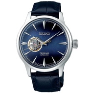 Seiko Presage Cocktail Time Stinger Open Heart SSA405J1