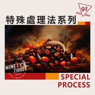 Special Processing Method Series Honey Musician Danru Charming Summer Flower Li Strawberry Bobo Pass