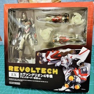 海洋堂 山口式EVA新世紀福音戰士4號機USJ 限定版