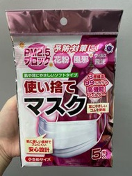 日本 Donki PM2.5 防花粉風邪飛沫口罩（一包5個）