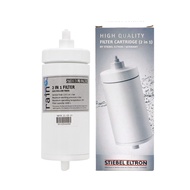 ไส้กรองน้ำดื่ม STIEBEL ELTRON RAIN