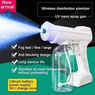 [READY STOCK ] 800ML wireless fogging machine blue light nano spray gun disinfectant machine spray machin