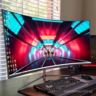 LGAO24Inch2K144hz Monitor27 32Inch4K240hz LCD Curved Computer Display IPS