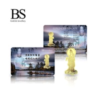 BS Jewellery Emas 999.9 Goldbar Dewi Guan Yin - F47