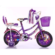 UNGU Shipping 12" Lisella 2201 CTB Bike For Girls Java-Bali Purple