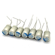 2PCS Solid capacitor 6.3V330UF PSA SIZE:6*9mm Computer motherboard capacitor 330UF6.3V capacitor 330