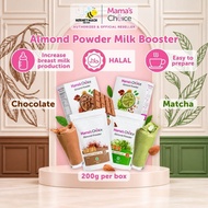 Mama's Choice Almond Milk Booster (Halal Maternity Milk Powder with DHA for Breastfeeding Mum) 200g 