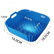 屯京 - [藍色] 正方形空氣炸鍋矽膠烤盤 空氣炸鍋矽膠墊 焗盤 [平行進口]