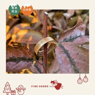 【集雜社獨家】日本職人手作 香港一毫子 大一毫 錢幣戒指 1959年 幣戒指 英女皇 一毫子 兩毫子 限定 男女 情侶 日本代購 手作  handmade