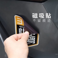 Zhaoji Cat Car Products National Highway G318 This Life Must-Drive Magnetic Stickers Body Stickers 2