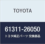 Genuine Toyota Parts Center Body Pillar OUT RH HiAce/Regius Ace Part Number 61311-26050