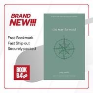 The Way Forward (The Inward Trilogy) Paperback by yung pueblo