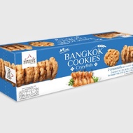 BANGKOK COOKIES CRAYFISH