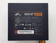 全漢 FSP HEXA 85+ 650W / HA650