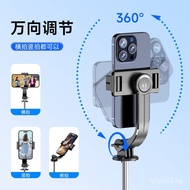 1.7m Selfie Stick F15 Mobile Phone Live Photo Handy Tool Bluetooth Remote Control Floor-standing Int