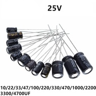 Inline Electrolytic Capacitor 25V 10UF 4 * 7 10UF 5 * 11 25V 22UF 5 * 11 25V 47UF 5 * 7 25V 47UF 5 *