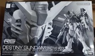 Gundam 魂限 RG DESTINY GUNDAM Deactive Mode Z.A.F.T Mobile Suit ZGMF-X42S 命運高達 未啟動模式 1/144 Gundam Prem