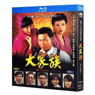 Blu-Ray Hong Kong TVB Drama / Big Family / 1080P Alex Man hobbies collections