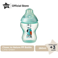 Tommee Tippee PP bottle close to nature lime green-26ML/9oz-baby milk bottle