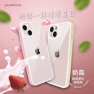 Dapad   Apple  iPhone 13  系列   柔幻彩晶 -保護殼13 Pro Max -粉紅