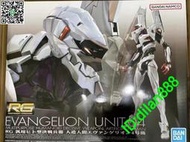 萬代 rg 新世紀福音戰士 eva 4號機（白銀裝甲版）