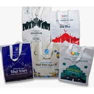 Parcel Bag Sembako Eid Al-Fitr Flexy Material Mmt 30X40X15 Cm - Most Interested