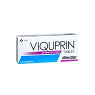 VIQUPRIN 100mg/45mg 💊 Blood Thinner | Aspirin + Glycine ❤️ | 30’s