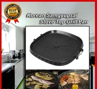 korean Samgyupsal Stove Top Grill Pan