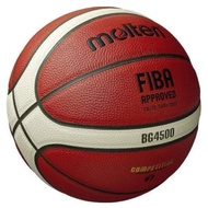 Original 「Molten BG5000」Basketball Ball Molten GG7X Wilson Size 7 Basketball Leather Material Ball