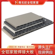 All Aluminum Wholesale Profile Welding All Aluminum Whole Board Furniture Furniture Large Board Cabi