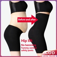 Slimming Girdle Pants Girdle Shapewear  High Waist Pants Seamless Corset Korset Bengkung women panti