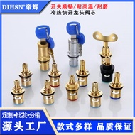 Angle Valve Core Single Faucet Valve Core Quick Open Valve Core Faucet Accessories Hot and Cold Wate