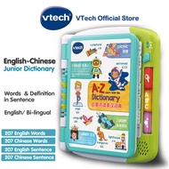 VTech English-Chinese Junior Dictionary Words Sentence Electronic Learning Toys 3 -8 Years 儿童初学英汉词典
