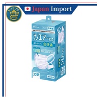 [IRIS OHYAMA] Non-woven Mask, Domestic Nano Air Mask, Regular Size, 30 Pieces, Individually Packaged