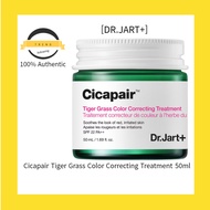 [DR.JART+] Cicapair Tiger Grass Color Correcting Treatment 50ml