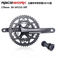 LTWOO RACEWORK 110 BCD Road Bike Crankset Road Bicycle Crank MTB Crank 170mm Hollow Integrated Crank