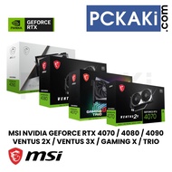 MSI NVIDIA GEFORCE RTX 4070 4070Ti 4080 SUPER / VENTUS 2X 3X OC / SUPRIM X / GAMING X TRIO / SLIM / 