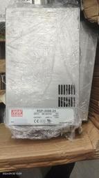 詢價出售RSP-3000-24 24v125A明緯電源，數量幾十臺，都是包好用的060702