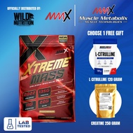 (LIMITED STOCK)MMX EXTREME MASS GAINER - Bulking , Increase Weight , Increase recovery , Naikkan Oto