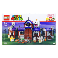 LEGO 71436 瑪莉歐系列