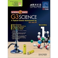 G3 SCIENCE Secondary 1